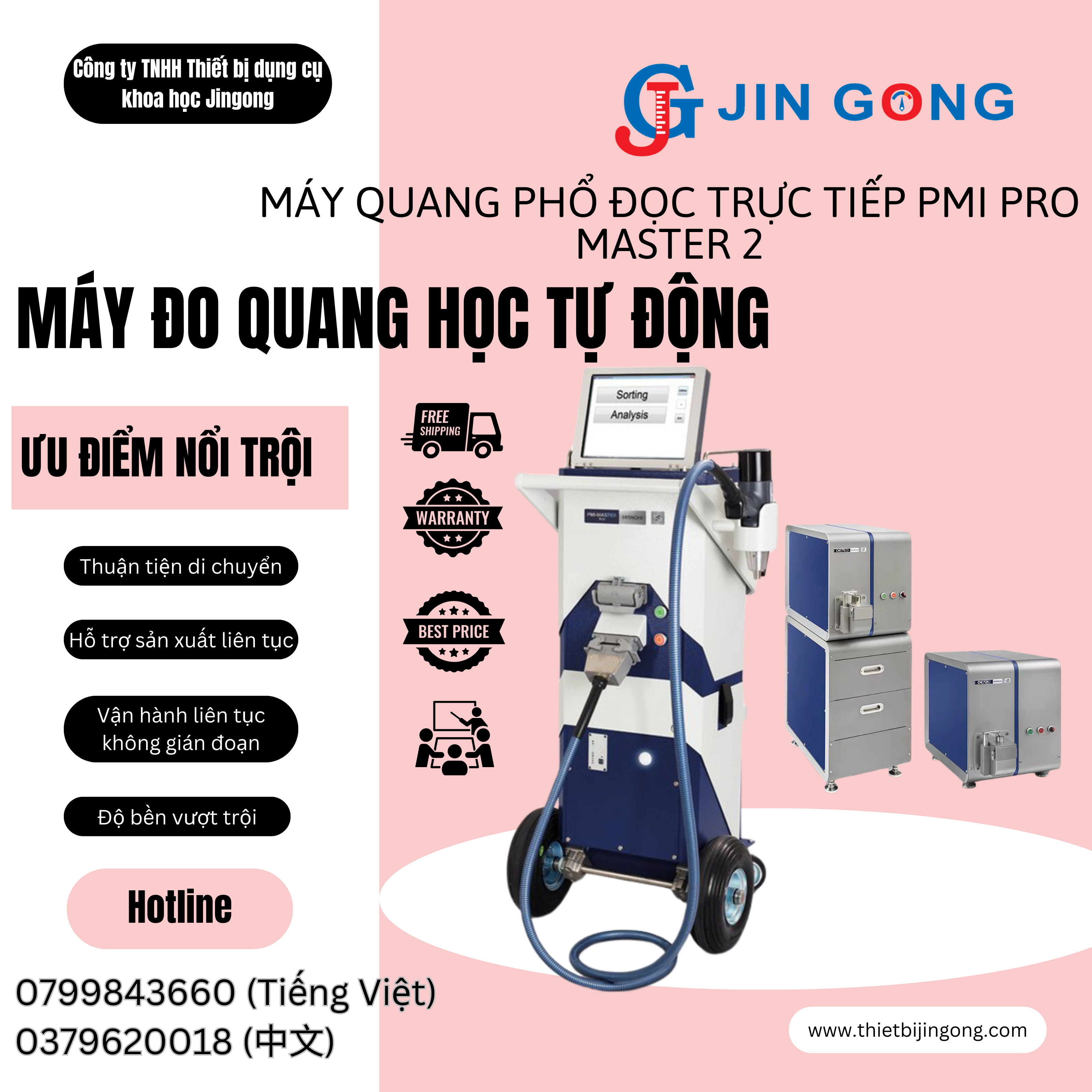 media_image3