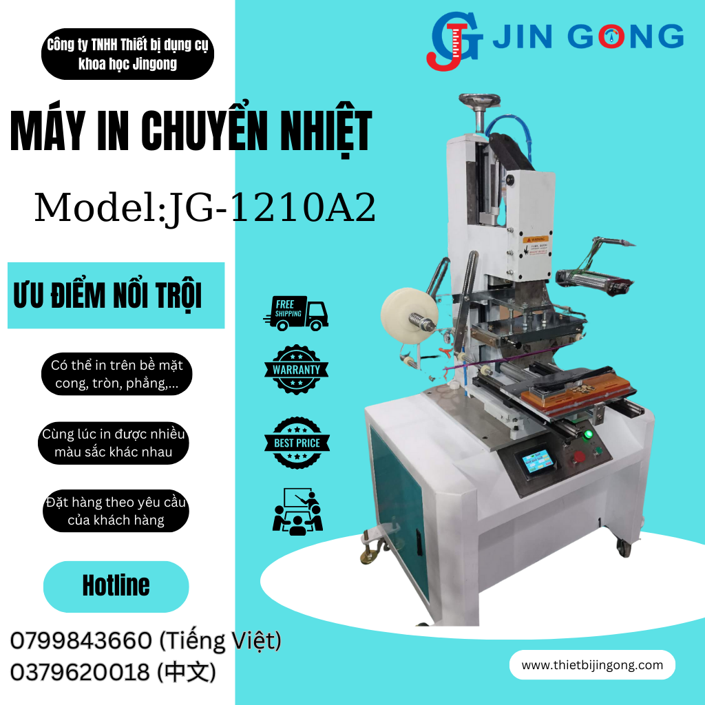 Máy in chuyển nhiệt JG-1210A2