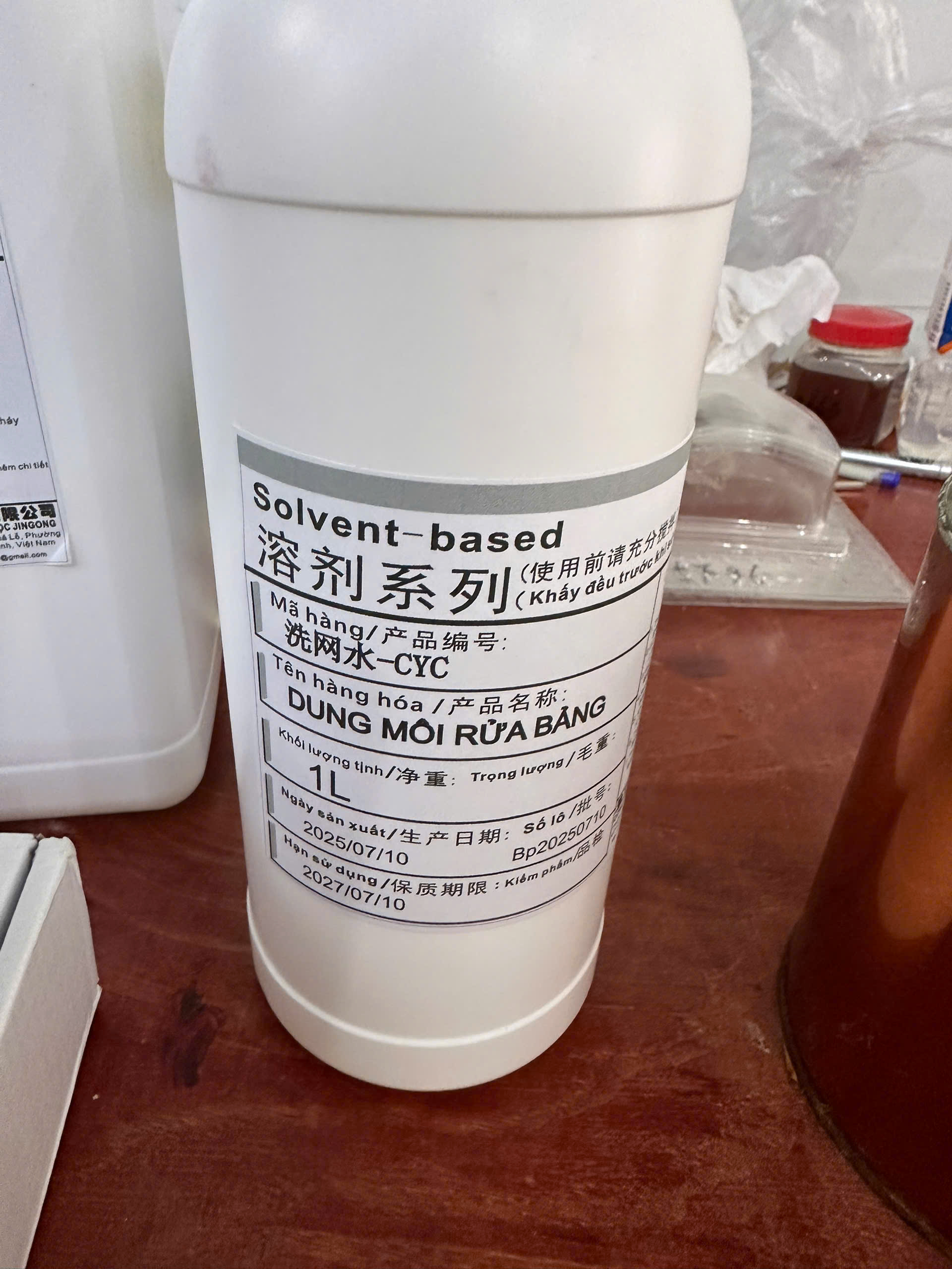 Dung môi rửa bảng - dung môi rửa khuôn 洗网水